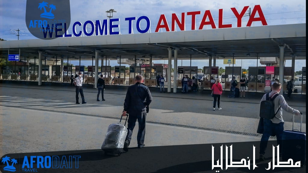 مطار انطاليا
