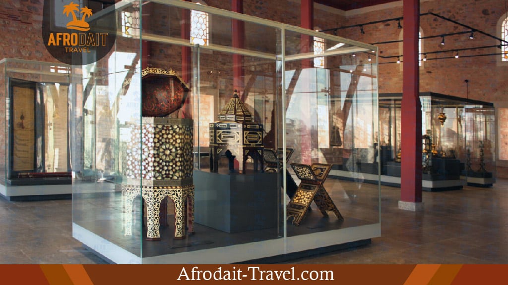 متحف الفن الإسلامي التركي